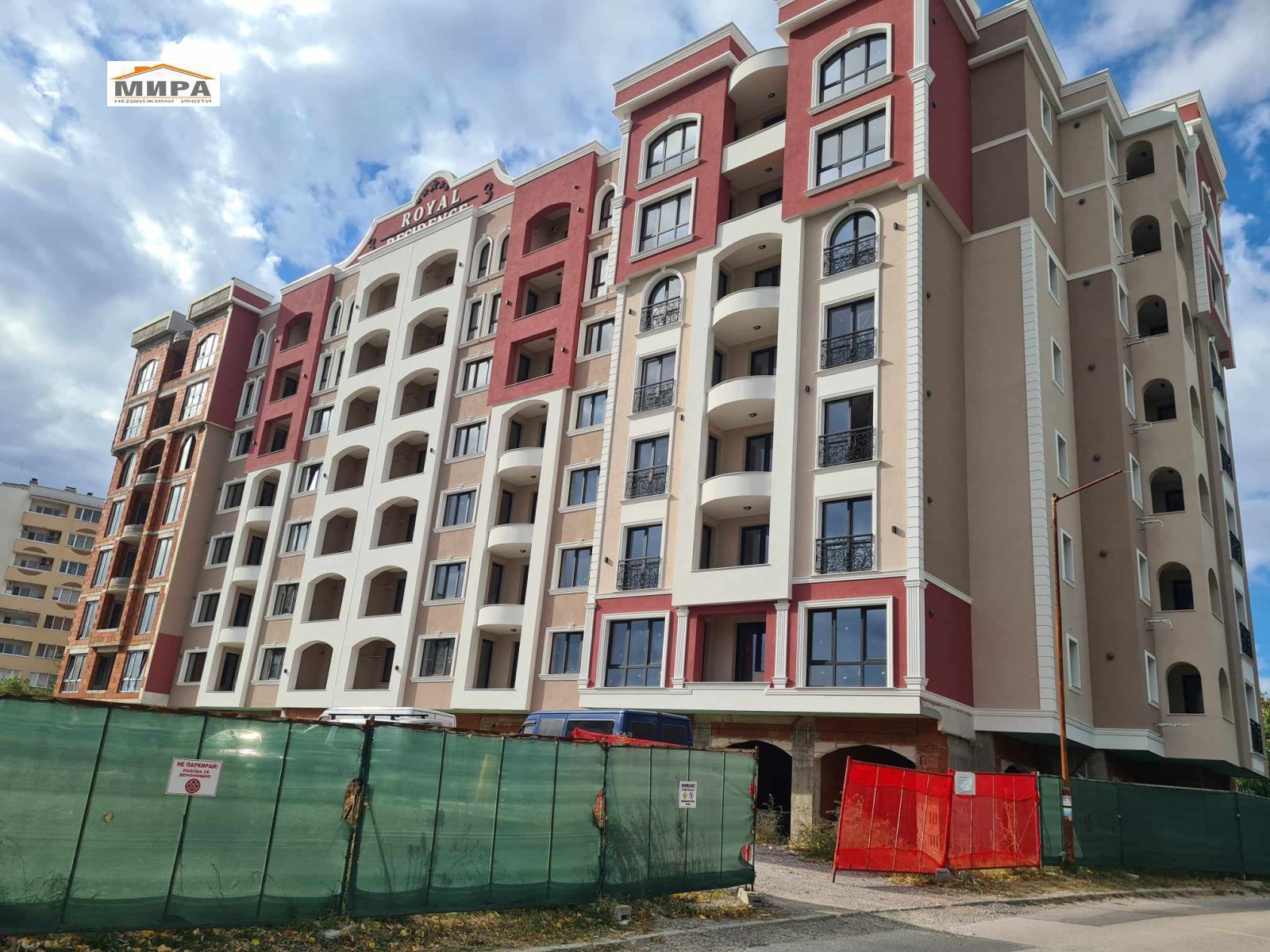 ������� 3-����� | Imot.bg � ����������� 11