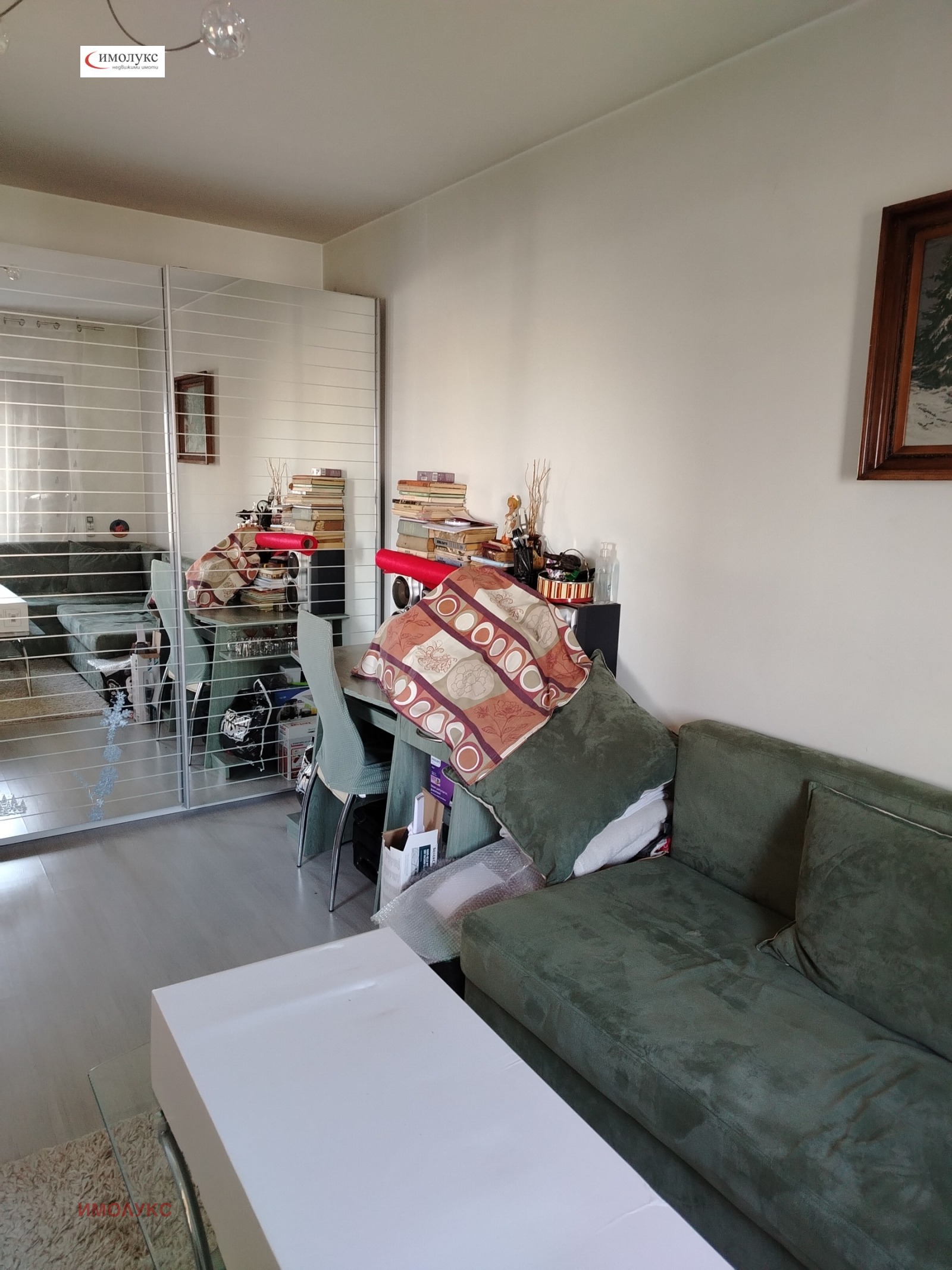 ������� 3-����� | Imot.bg � ����������� 3