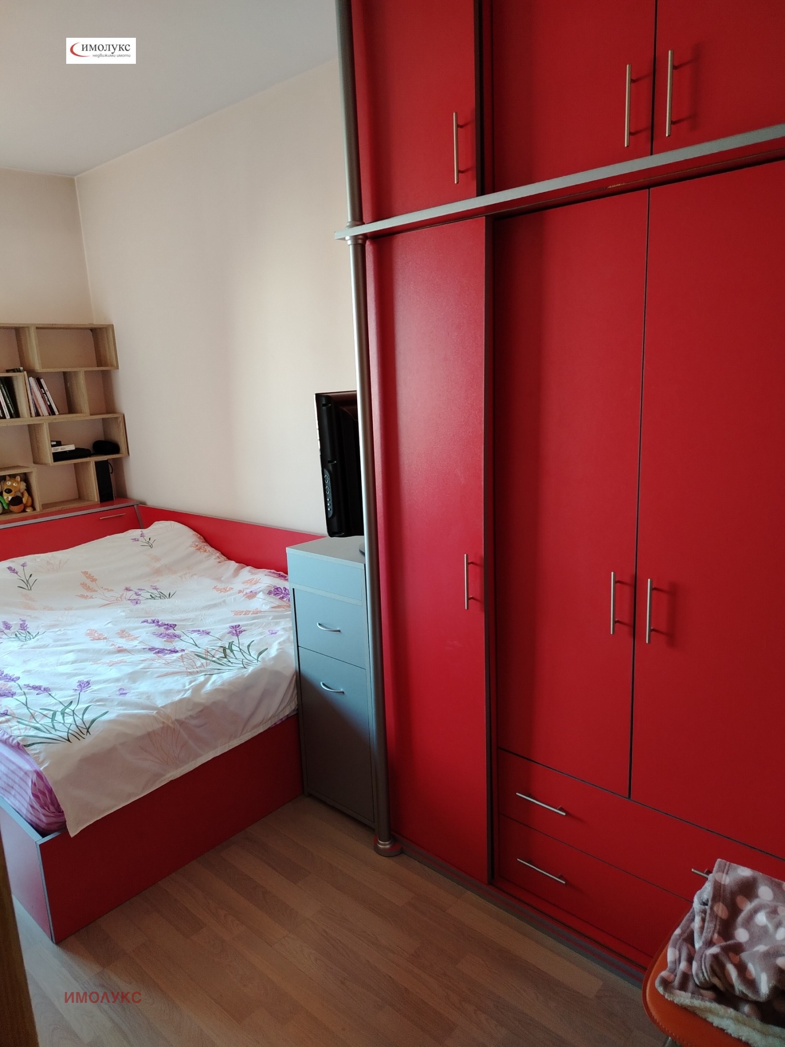 ������� 3-����� | Imot.bg � ����������� 7