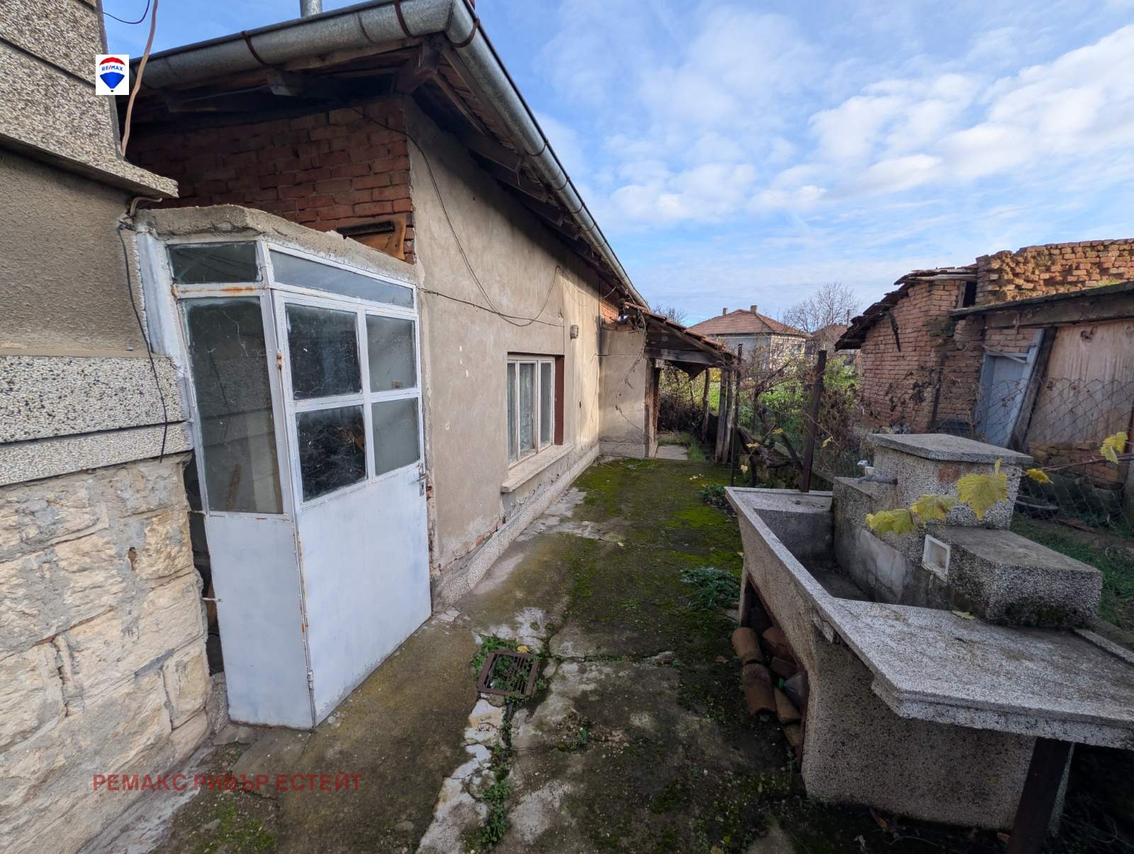 ������� ���� | Imot.bg � ����������� 5