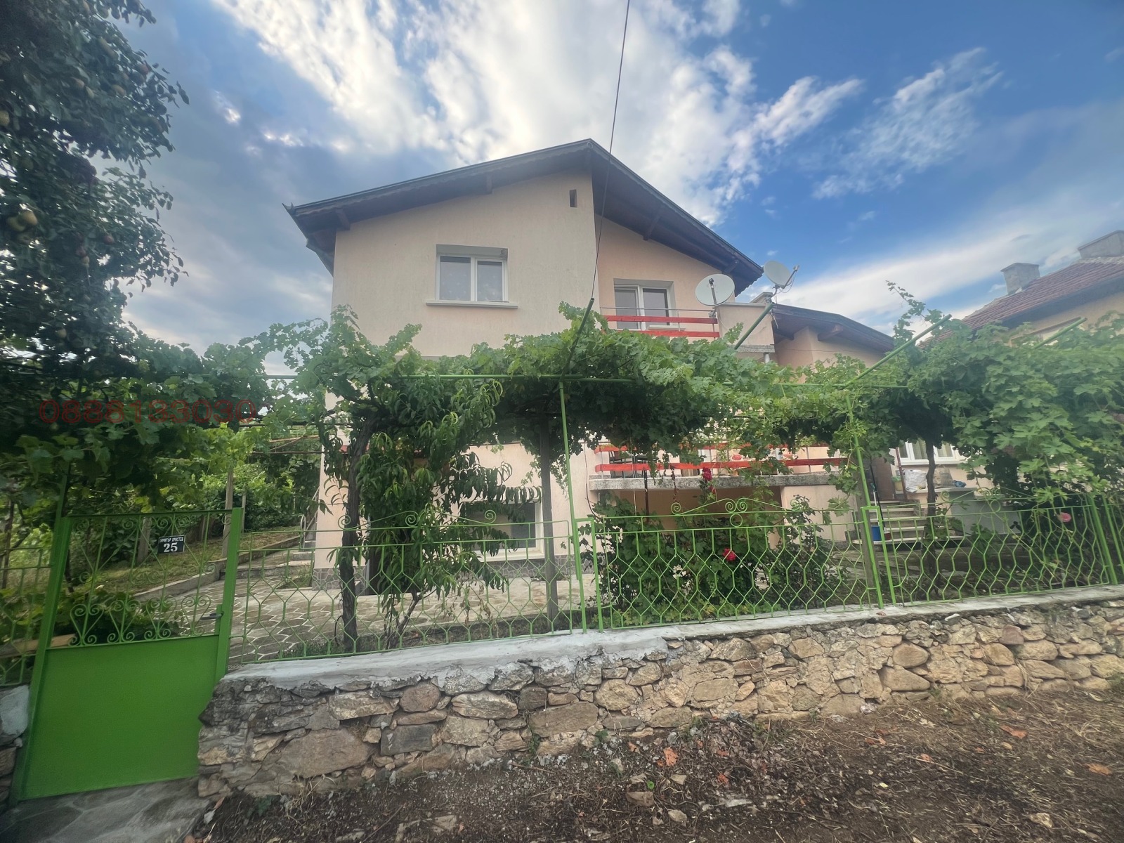 ������� ���� | Imot.bg � ����������� 2