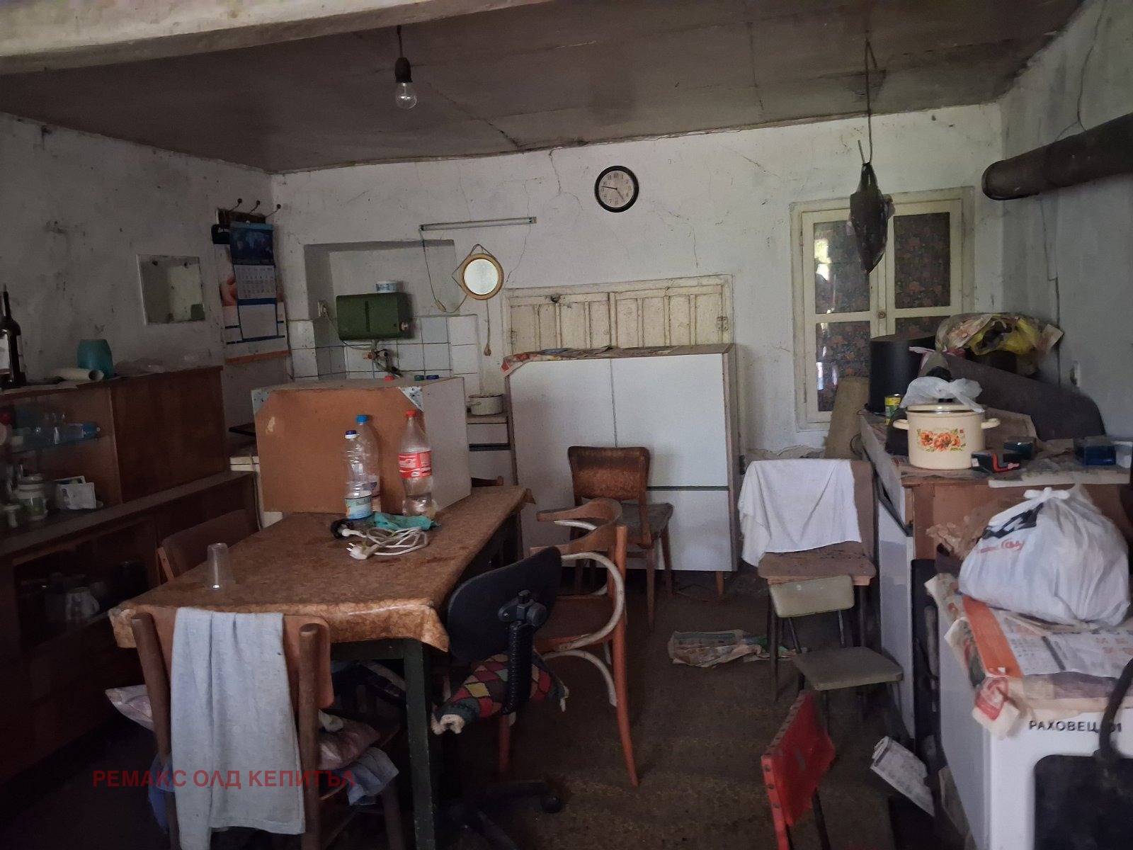 ������� ���� | Imot.bg � ����������� 3