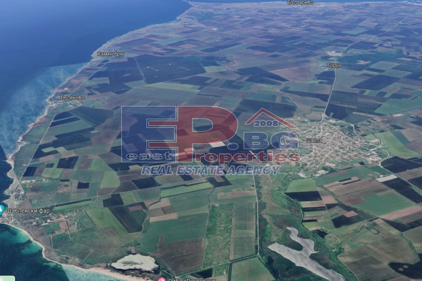 Продава ПАРЦЕЛ | Imot.bg — изображение 1