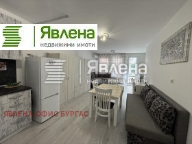 Studie Ravda, region Burgas 1