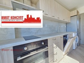  2- | Imot.bg    2