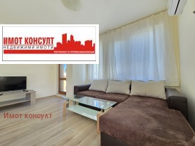  2- | Imot.bg    5