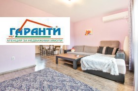 ������� 3-����� | Imot.bg � ����� ������ 6