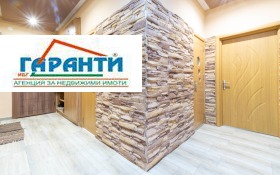 ������� 3-����� | Imot.bg � ����� ������ 16