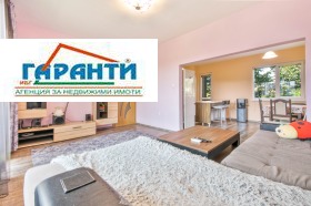 ������� 3-����� | Imot.bg � ����� ������ 4