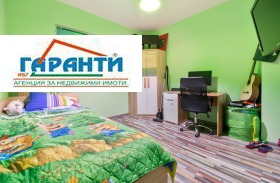 ������� 3-����� | Imot.bg � ����� ������ 11