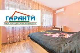 ������� 3-����� | Imot.bg � ����� ������ 3
