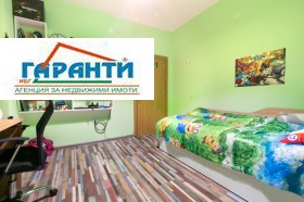 ������� 3-����� | Imot.bg � ����� ������ 12