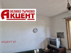   | Imot.bg    4