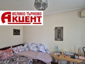   | Imot.bg    6