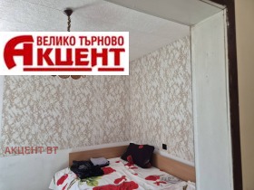   | Imot.bg    9