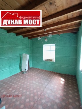 ������� ���� | Imot.bg � ����� ������ 5
