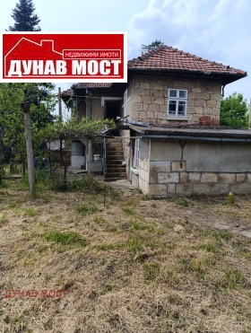 ������� ���� | Imot.bg � ����� ������ 2