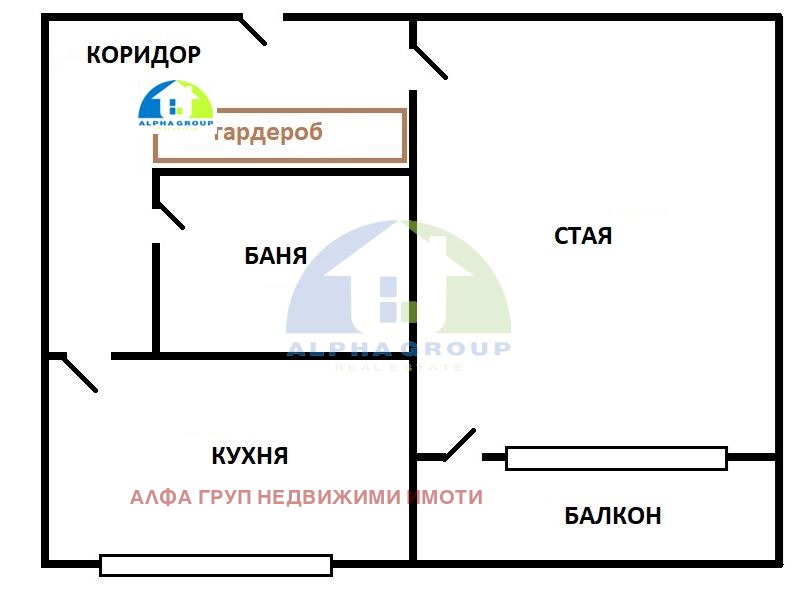 Til salg  Studie Sofia , Strelbishte , 45 kvm | 96915079 - billede [5]