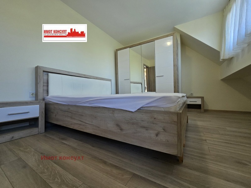 Продаја  1 спаваћа соба Пловдив , Младежки Халм , 65 м2 | 45550362 - слика [7]