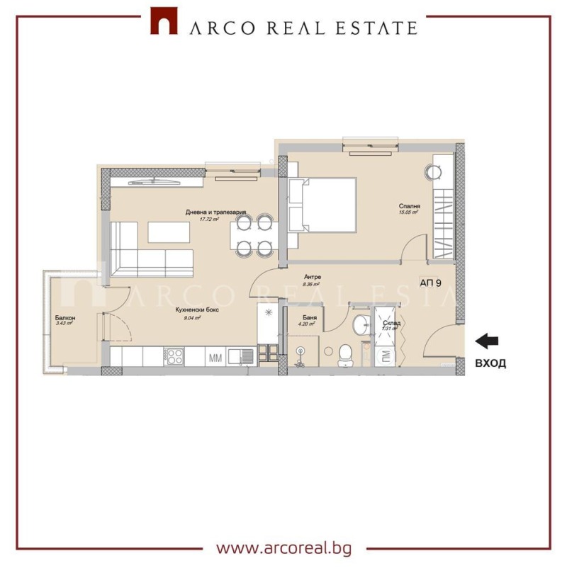 Продава 2-СТАЕН, гр. София, Слатина, снимка 2 - Апартаменти - 52650459