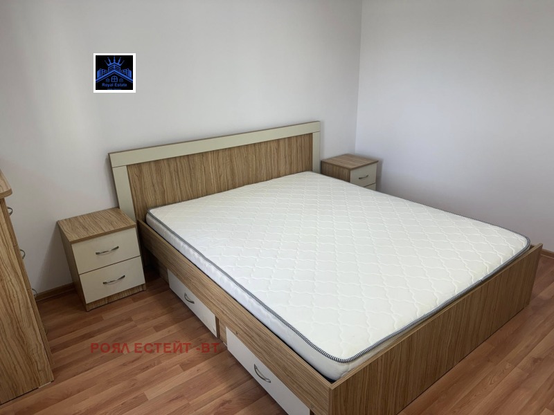 Til salgs  Hus Veliko Tarnovo , Tsentar , 170 kvm | 49732649