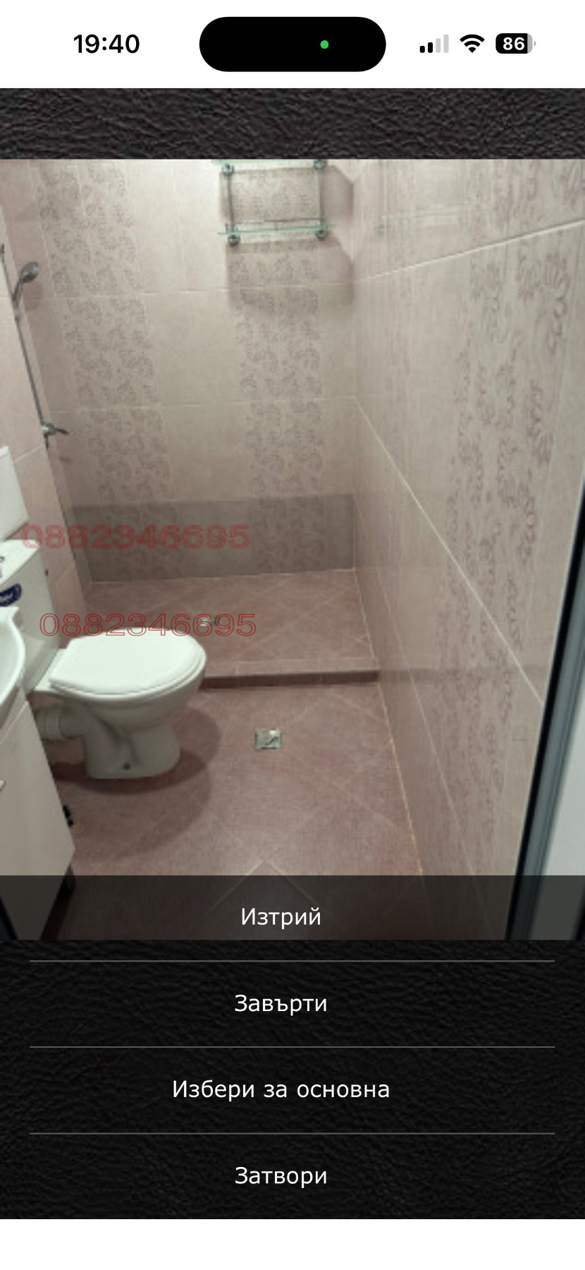 Продава 2-СТАЕН, гр. Костинброд, област София област, снимка 6 - Апартаменти - 54000068