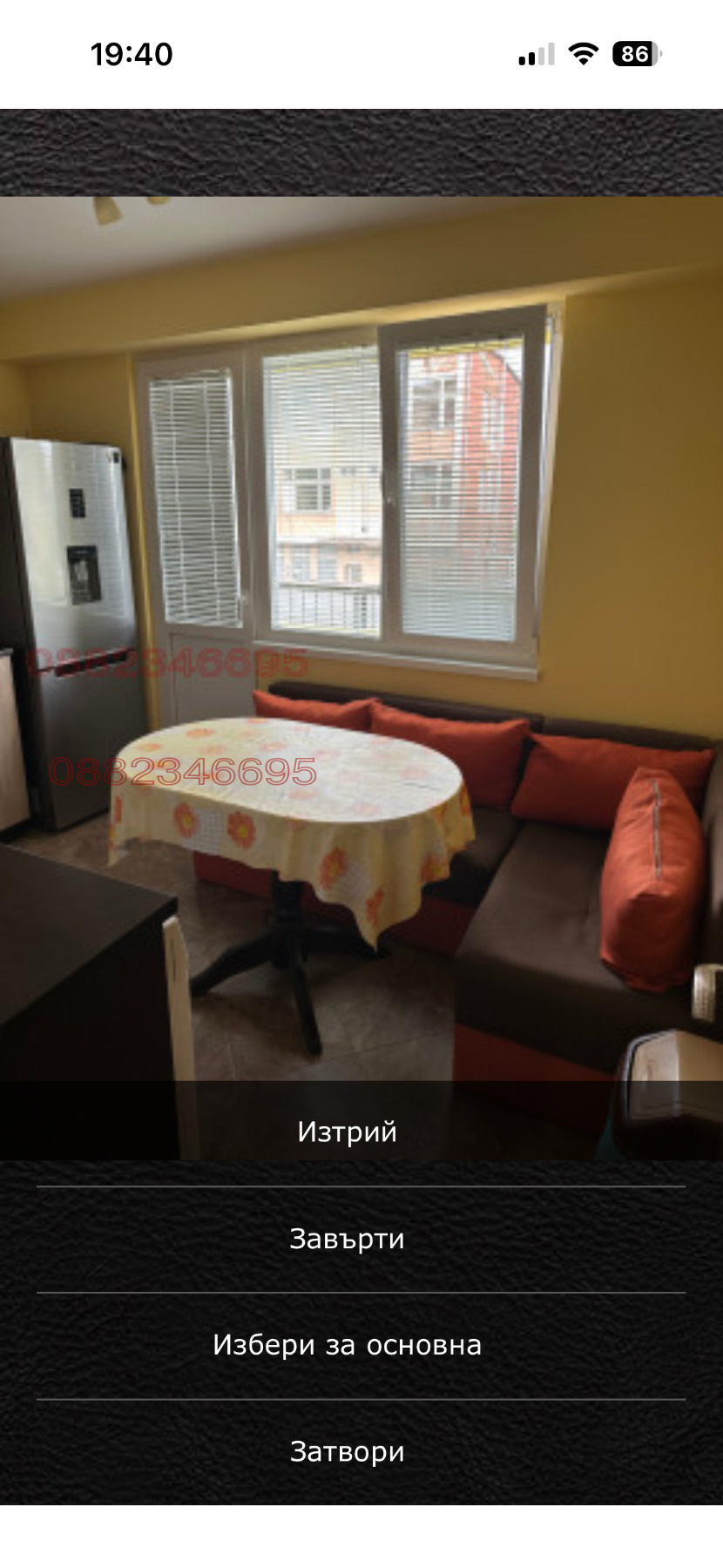 Продава 2-СТАЕН, гр. Костинброд, област София област, снимка 3 - Апартаменти - 54000068