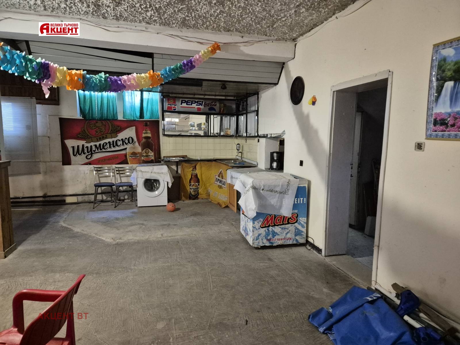 Продава КЪЩА, с. Малки чифлик, област Велико Търново, снимка 2 - Къщи - 51769525
