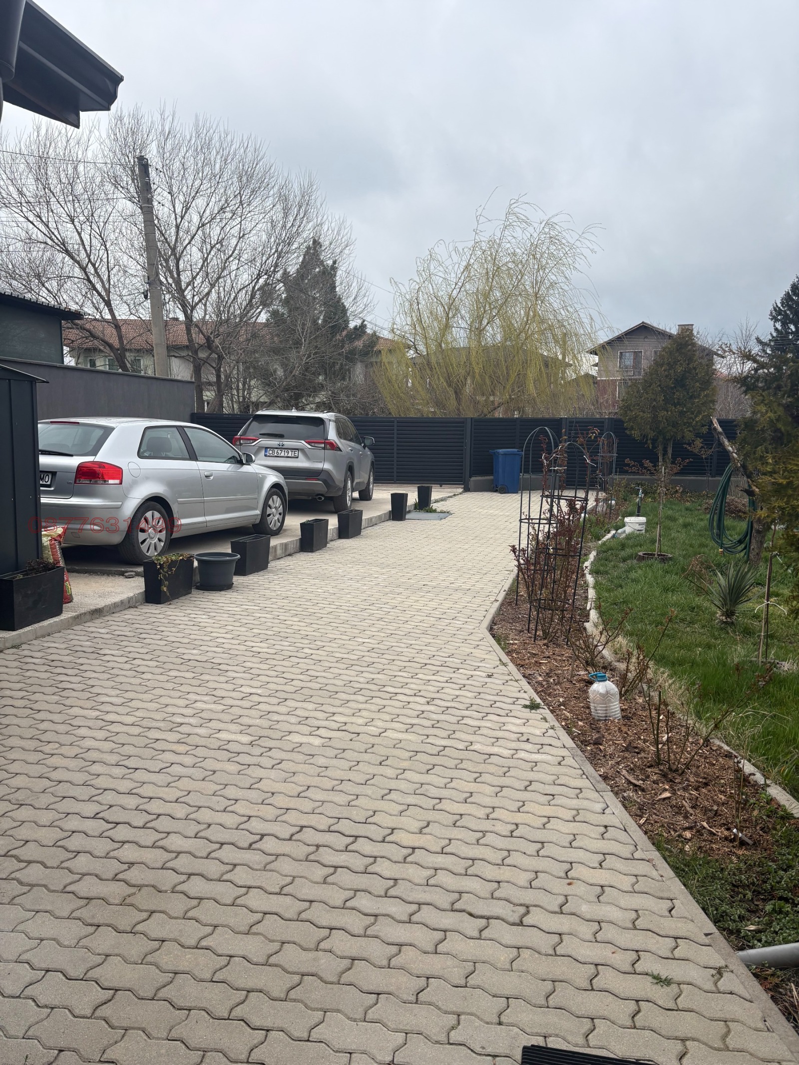 Продава КЪЩА, гр. Костинброд, област София област, снимка 8 - Къщи - 54053200