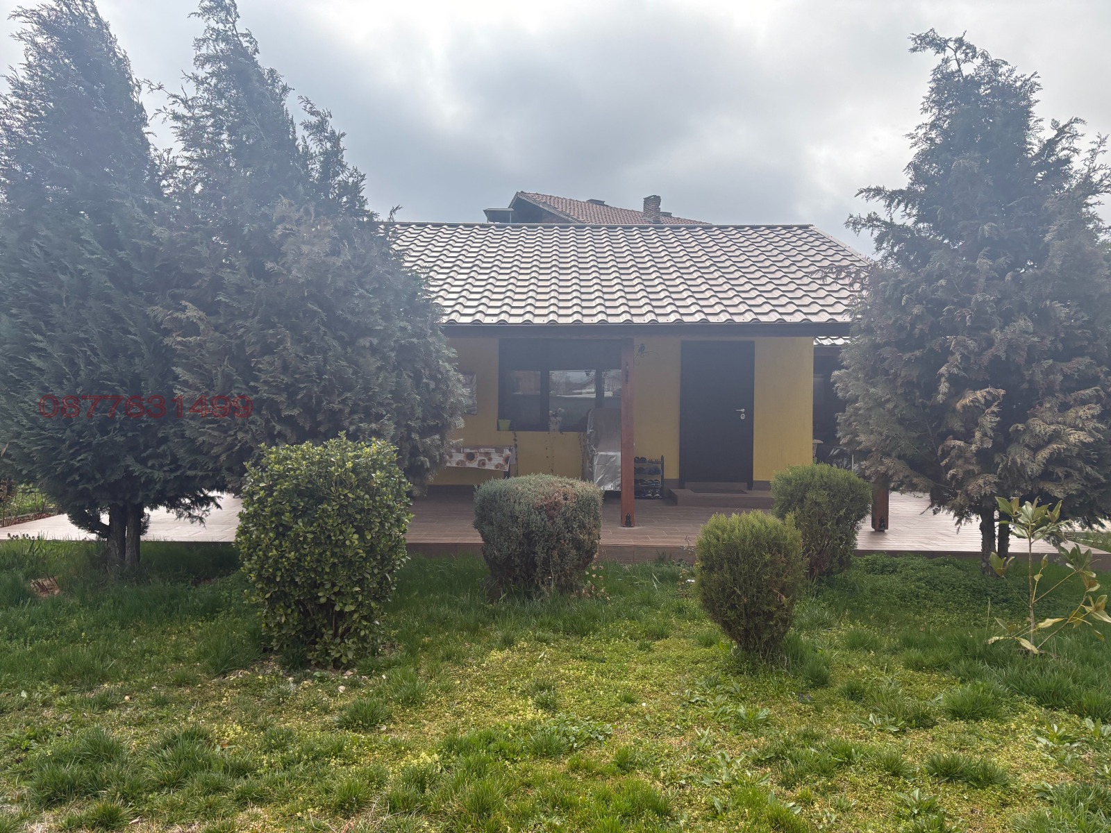 Продава КЪЩА, гр. Костинброд, област София област