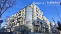 Продава ЗАВЕДЕНИЕ, гр. София, Лозенец, снимка 1