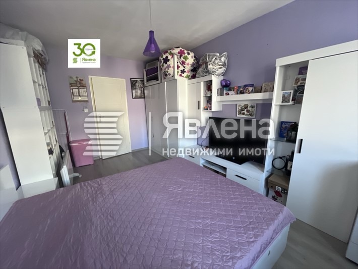 ������� 2-����� | Imot.bg � ����������� 5