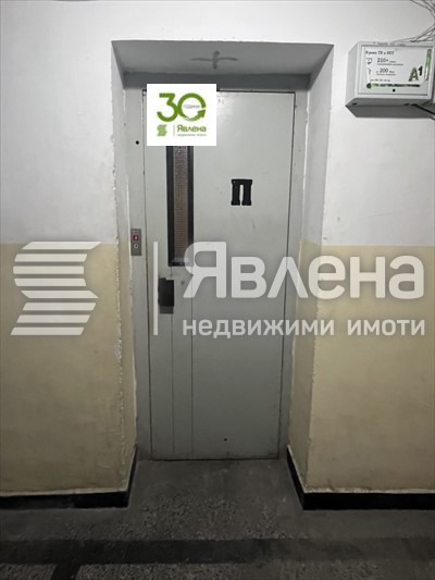 ������� 2-����� | Imot.bg � ����������� 12