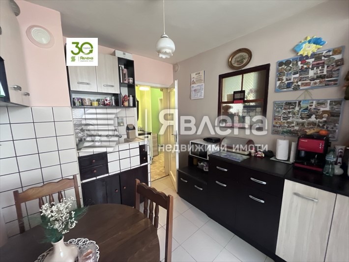 ������� 2-����� | Imot.bg � ����������� 7