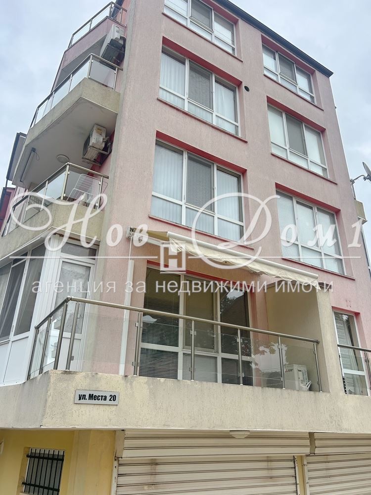 ������� 2-����� | Imot.bg � ����������� 10