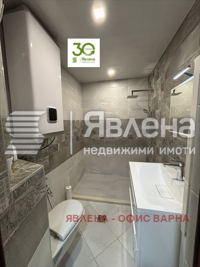 ������� 3-����� | Imot.bg � ����������� 8