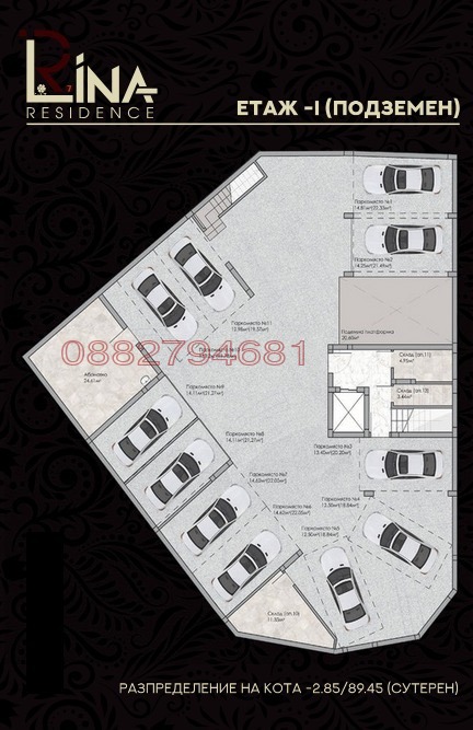 ������� 4-����� | Imot.bg � ����������� 4