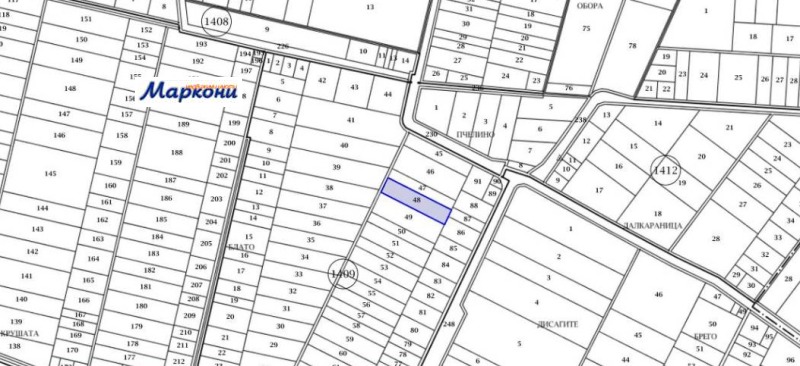 Продава ПАРЦЕЛ в град София, с. Бусманци - 4140 кв.м / 414 000 € » 809 713.62 лв., МАРКОНИ
