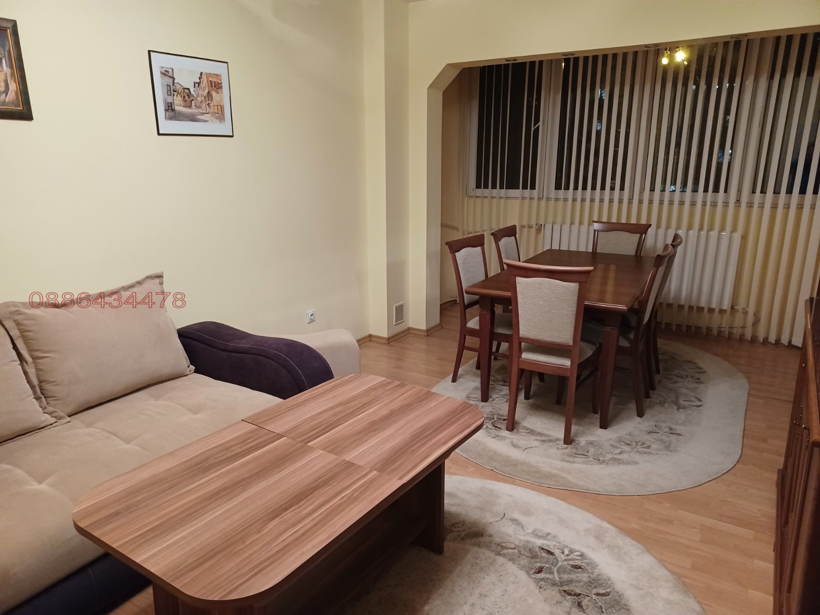 ������� 2-����� | Imot.bg � ����������� 2