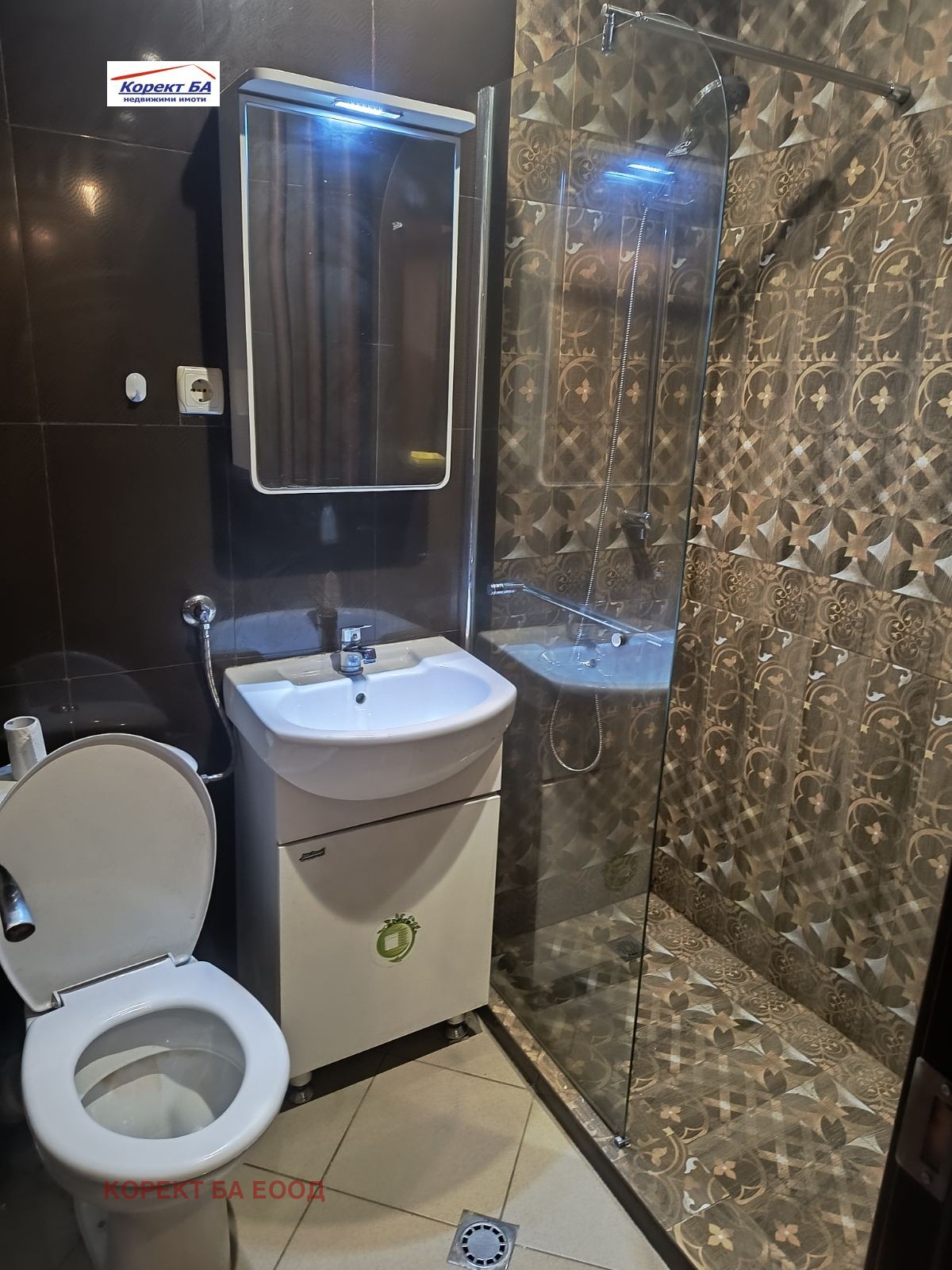 ������� 2-����� | Imot.bg � ����������� 11