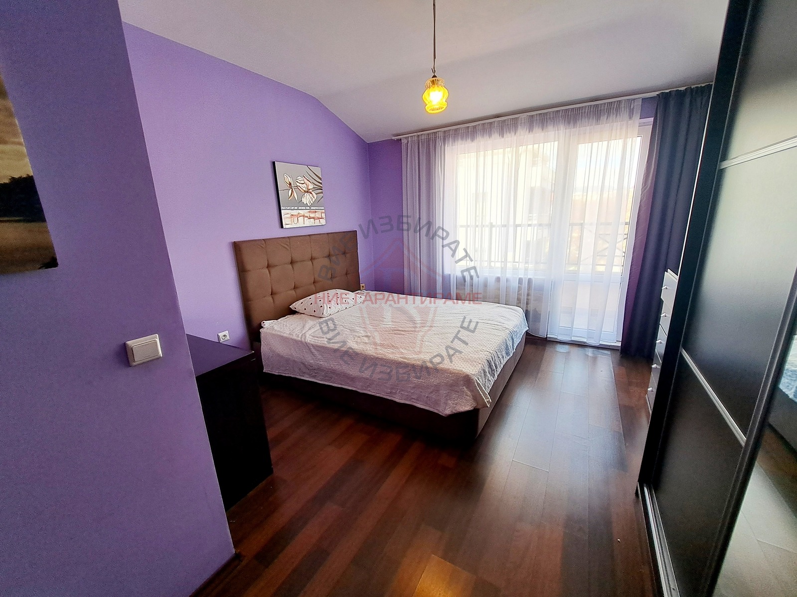 ������� 2-����� | Imot.bg � ����������� 7