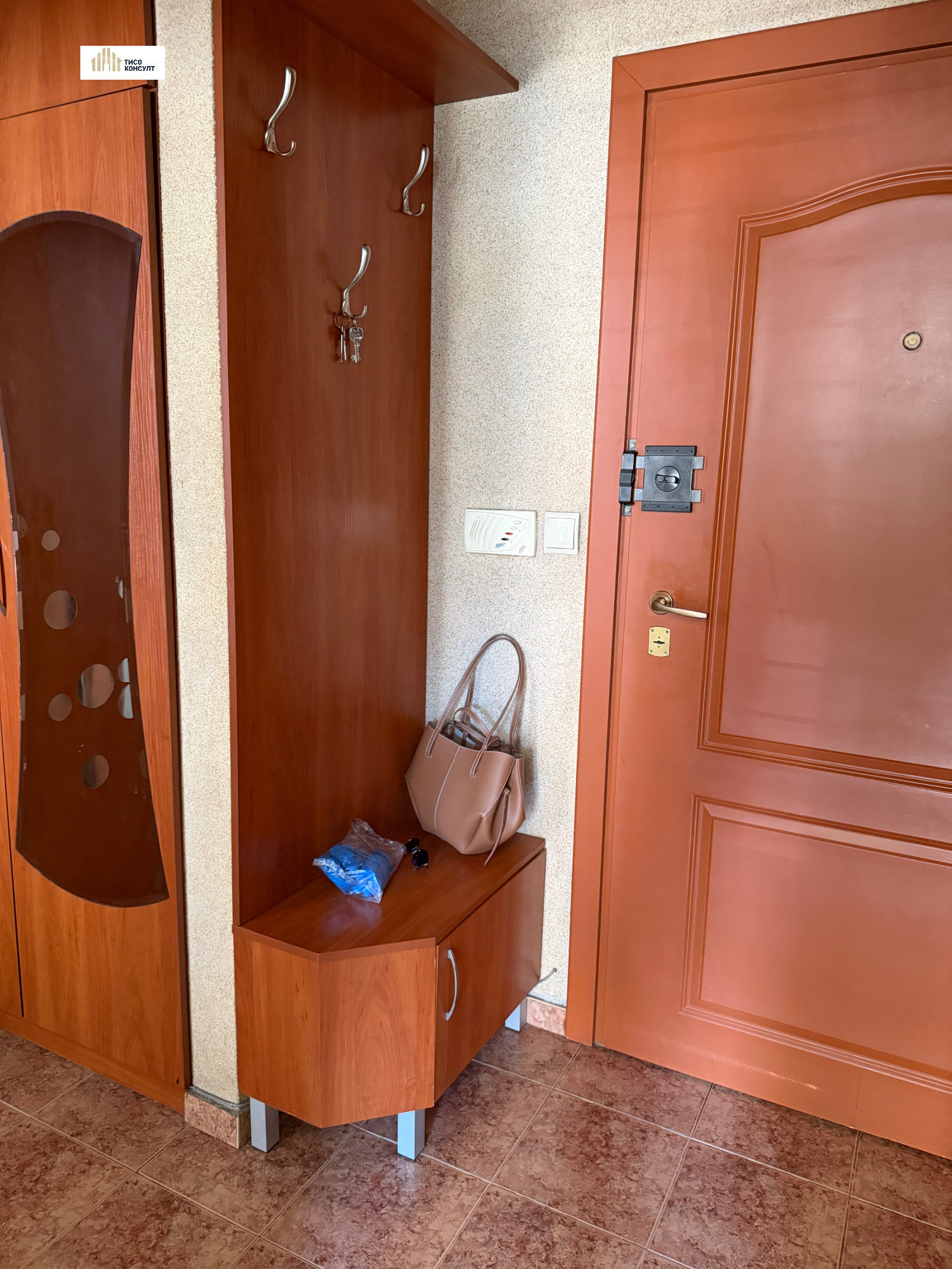 ������� 2-����� | Imot.bg � ����������� 5