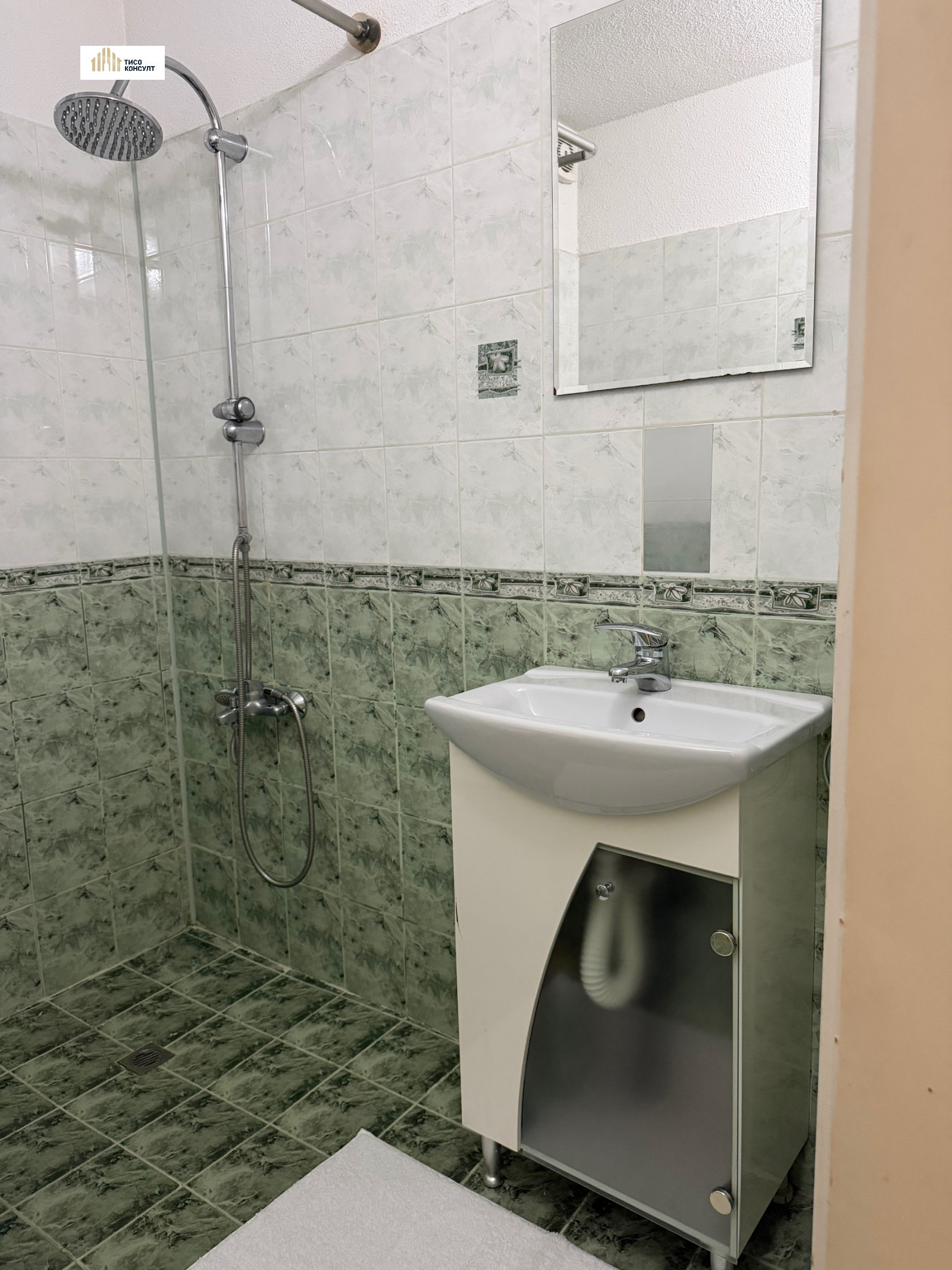 ������� 2-����� | Imot.bg � ����������� 11