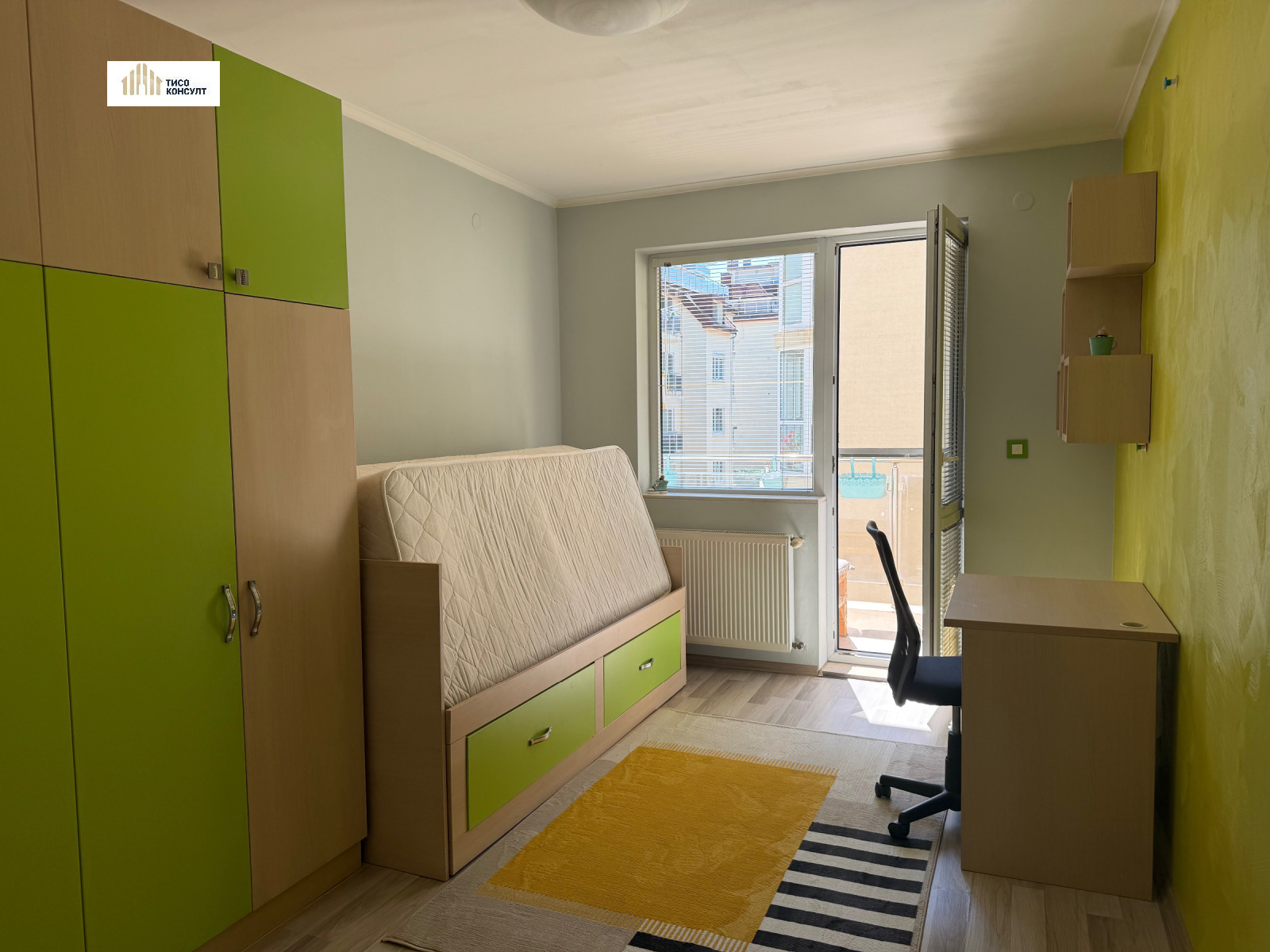 ������� 2-����� | Imot.bg � ����������� 9
