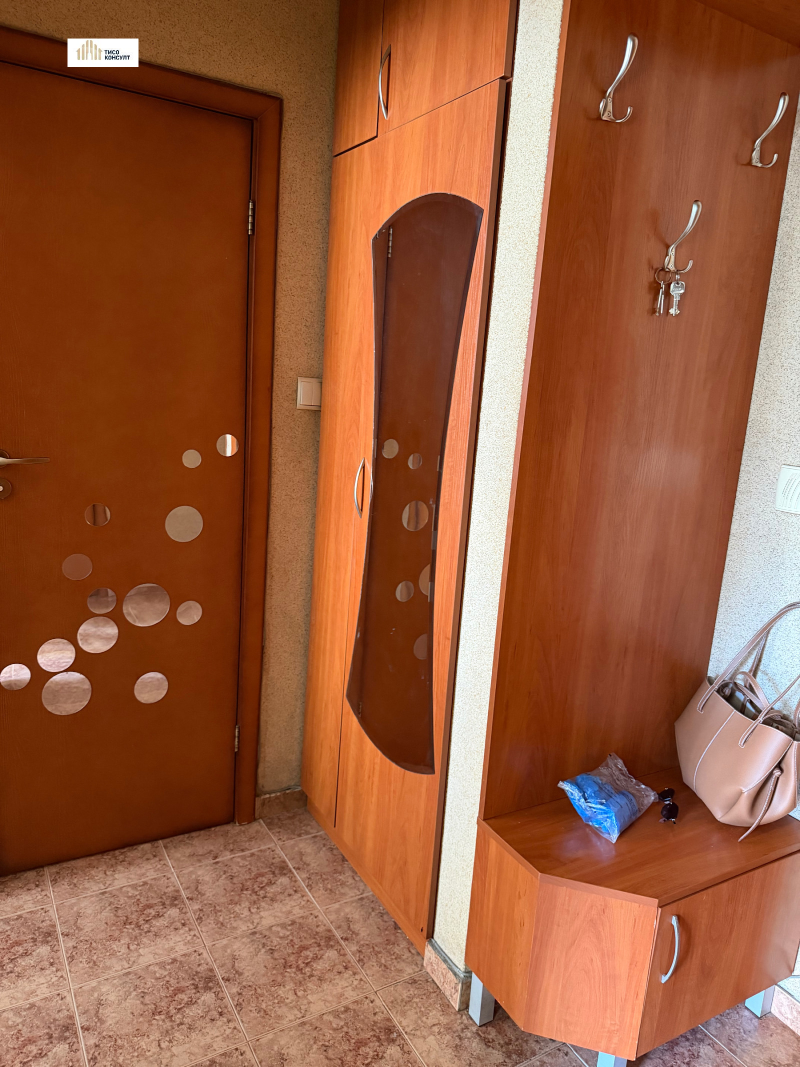 ������� 2-����� | Imot.bg � ����������� 6