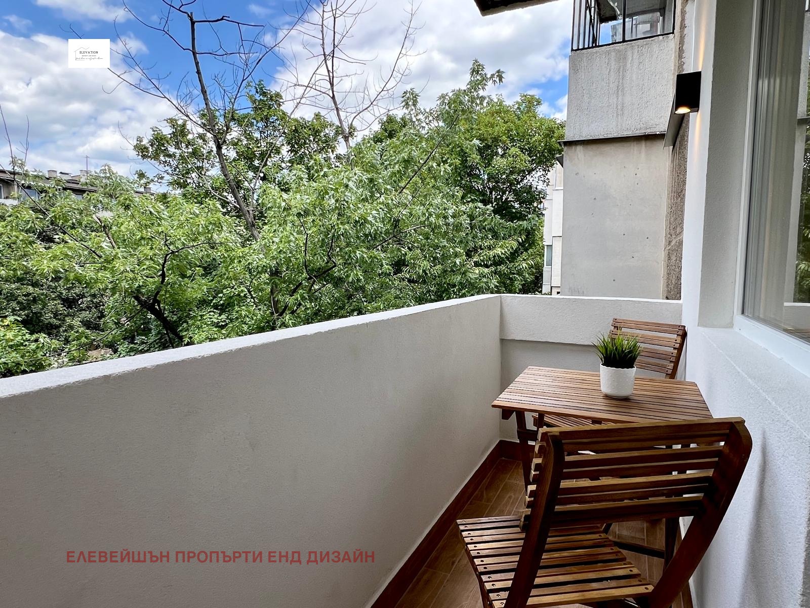 ������� 3-����� | Imot.bg � ����������� 15