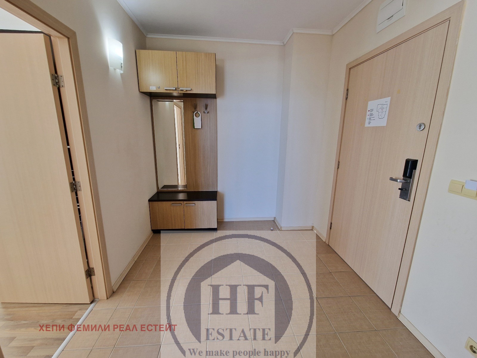 ������� 3-����� | Imot.bg � ����������� 17
