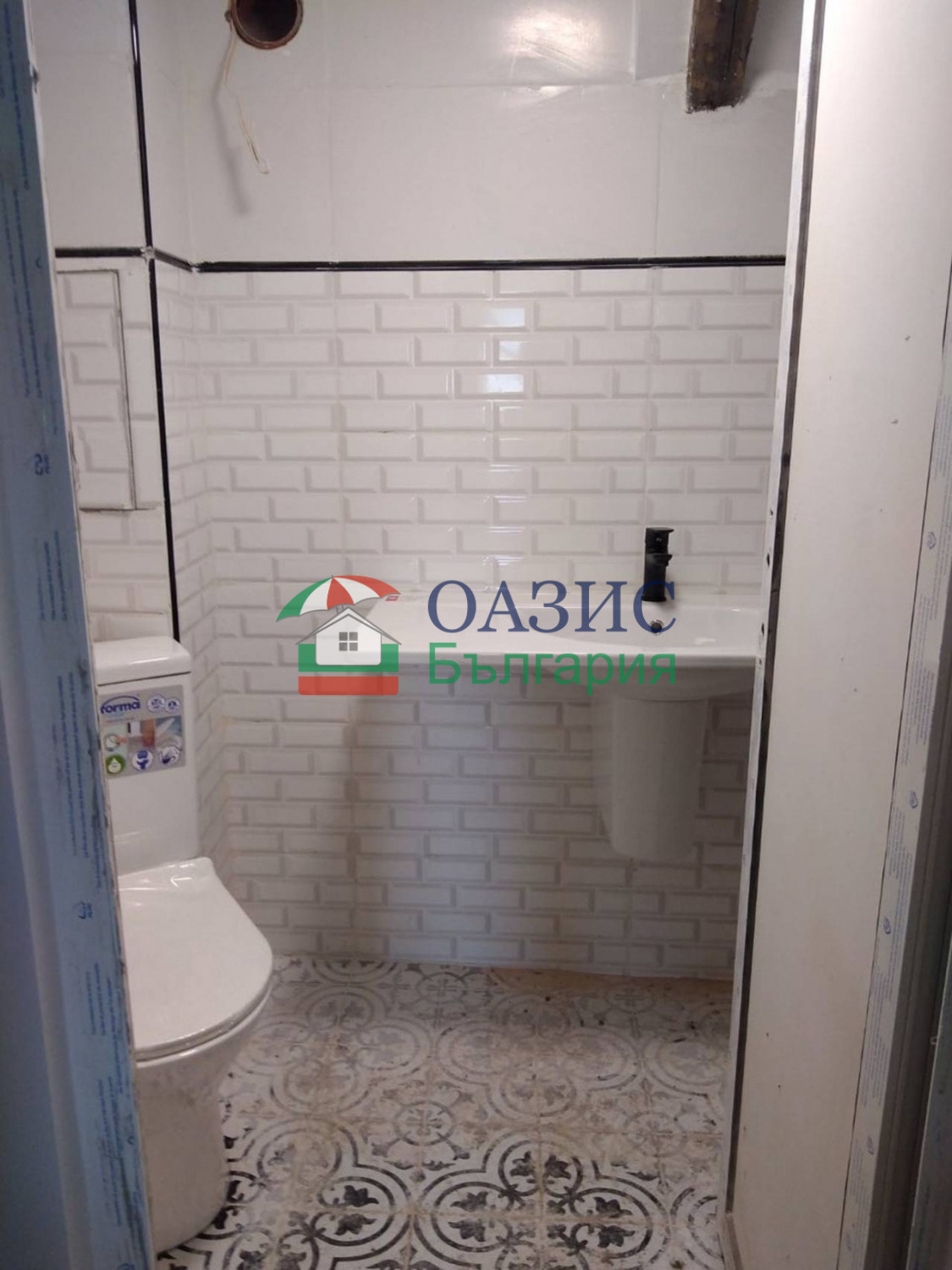 ������� ���� | Imot.bg � ����������� 5