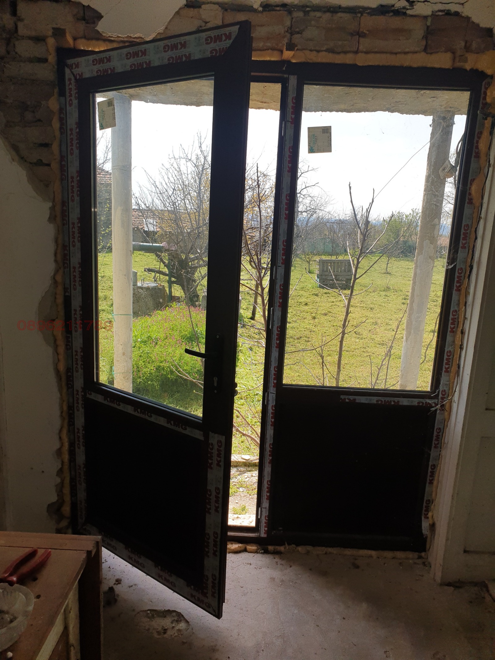 ������� ���� | Imot.bg � ����������� 3