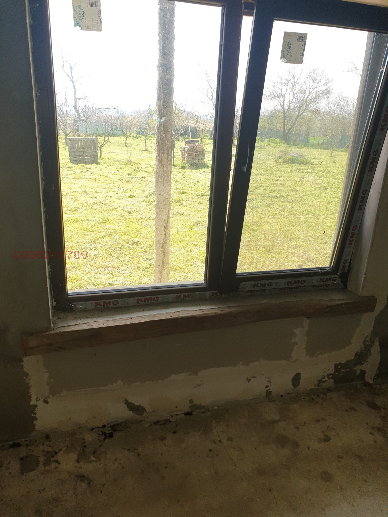 ������� ���� | Imot.bg � ����������� 4